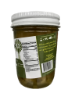 Sarah Jane's Jalapeno Jelly Nutrition