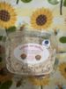 Banana Nut Muffins